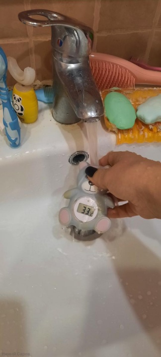 Проблемы с горячей водой.jpg Проблемы с горячей водой.jpg